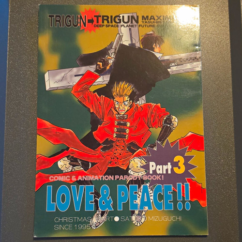 Trigun maximum doujinshi - trigun,